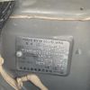 nissan note 2014 -NISSAN--Note DBA-NE12--NE12-011316---NISSAN--Note DBA-NE12--NE12-011316- image 7