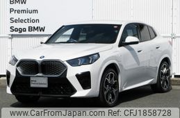 bmw bmw-ix2 2024 CFJ1858728