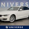 bmw 3-series 2014 CFJ1602447 image 1