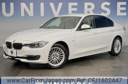 bmw 3-series 2014 CFJ1602447