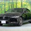 jaguar xf 2016 -JAGUAR--Jaguar XF Series LDA-JB2NA--SAJBB4AN2HCY30835---JAGUAR--Jaguar XF Series LDA-JB2NA--SAJBB4AN2HCY30835- image 14