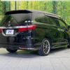 honda odyssey 2013 -HONDA--Odyssey DBA-RC1--RC1-1003073---HONDA--Odyssey DBA-RC1--RC1-1003073- image 19