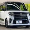 daihatsu tanto 2020 CFJ1709514 image 16