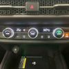 honda honda-others 2023 CFJ1304028 image 12