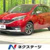 nissan note 2017 -NISSAN--Note DAA-HE12--HE12-130870---NISSAN--Note DAA-HE12--HE12-130870- image 1