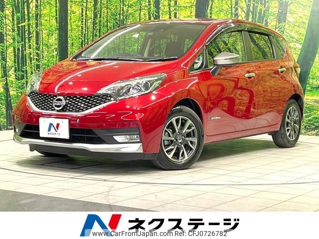 nissan note 2017 -NISSAN--Note DAA-HE12--HE12-130870---NISSAN--Note DAA-HE12--HE12-130870- image 1