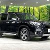subaru forester 2018 -SUBARU--Forester 5AA-SKE--SKE-005667---SUBARU--Forester 5AA-SKE--SKE-005667- image 17
