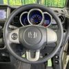 honda n-box 2014 -HONDA--N BOX DBA-JF1--JF1-1464426---HONDA--N BOX DBA-JF1--JF1-1464426- image 11