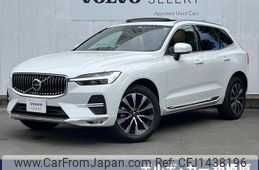 volvo xc60 2022 -VOLVO--Volvo XC60 5AA-UB420TXCM--YV1UZL1M9P1239023---VOLVO--Volvo XC60 5AA-UB420TXCM--YV1UZL1M9P1239023-