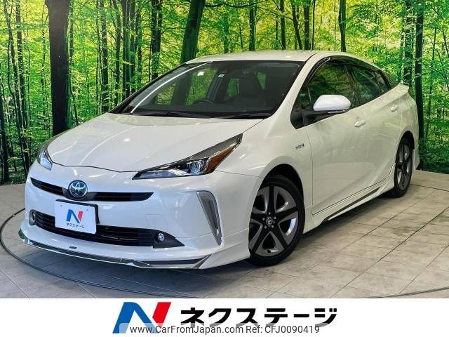 toyota prius 2019 -TOYOTA--Prius DAA-ZVW51--ZVW51-6128386---TOYOTA--Prius DAA-ZVW51--ZVW51-6128386- image 1