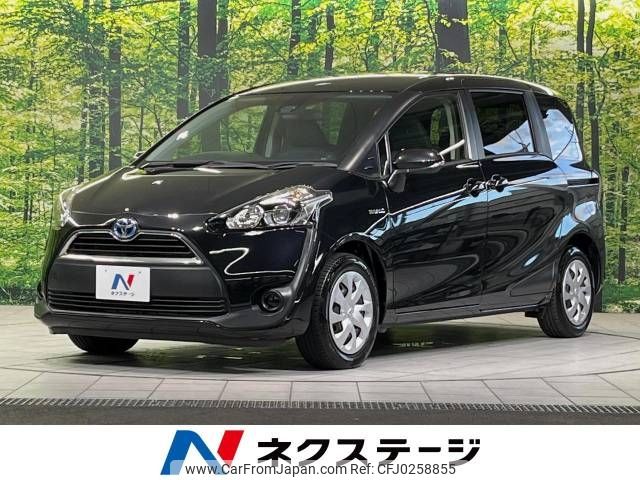 toyota sienta 2017 -TOYOTA--Sienta DAA-NHP170G--NHP170-7102493---TOYOTA--Sienta DAA-NHP170G--NHP170-7102493- image 1