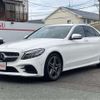 mercedes-benz c-class 2020 -MERCEDES-BENZ 【尾張小牧 331ﾆ8600】--Benz C Class 205076C--W1K2050762R580207---MERCEDES-BENZ 【尾張小牧 331ﾆ8600】--Benz C Class 205076C--W1K2050762R580207- image 28