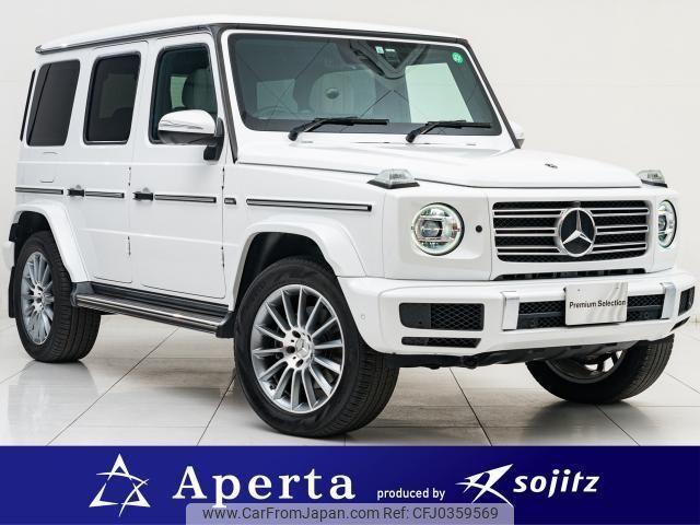 mercedes-benz g-class 2023 quick_quick_3DA-463350_W1N4633502X475471 image 1