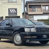 toyota crown 1996 -TOYOTA--Crown E-JZS151--JZS151-0027019---TOYOTA--Crown E-JZS151--JZS151-0027019- image 1