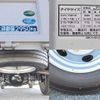 mitsubishi-fuso canter 2024 -MITSUBISHI 【豊田 100ｻ8499】--Canter 2RG-FEB80--FEB80-603445---MITSUBISHI 【豊田 100ｻ8499】--Canter 2RG-FEB80--FEB80-603445- image 9