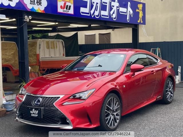 lexus rc 2015 -LEXUS 【袖ヶ浦 338ﾛ2700】--Lexus RC AVC10--6003040---LEXUS 【袖ヶ浦 338ﾛ2700】--Lexus RC AVC10--6003040- image 1