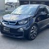 bmw i3 2017 CFJ1781198 image 1