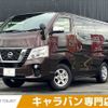 nissan caravan-van 2017 CFJ1753791 image 1