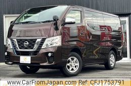 nissan caravan-van 2017 CFJ1753791