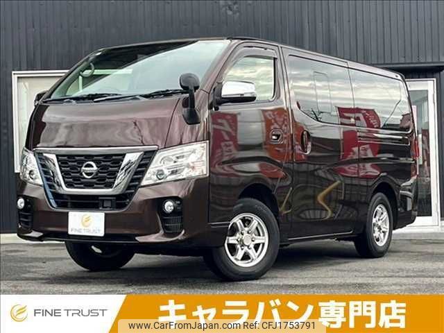 nissan caravan-van 2017 CFJ1753791 image 1