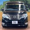 nissan serena 2015 -NISSAN--Serena DAA-HFC26--HFC26-270200---NISSAN--Serena DAA-HFC26--HFC26-270200- image 15