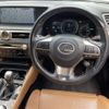 lexus gs 2016 CFJ1517340 image 16