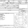 daihatsu max 2003 -DAIHATSU--MAX L950S-0059819---DAIHATSU--MAX L950S-0059819- image 3
