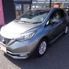 nissan note 2017 -NISSAN--Note HE12--132374---NISSAN--Note HE12--132374- image 1