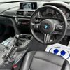 bmw m4 2014 CFJ1867953 image 3