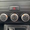 nissan x-trail 2010 TE5494 image 10