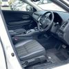 honda vezel 2017 -HONDA--VEZEL DAA-RU4--RU4-1211926---HONDA--VEZEL DAA-RU4--RU4-1211926- image 24