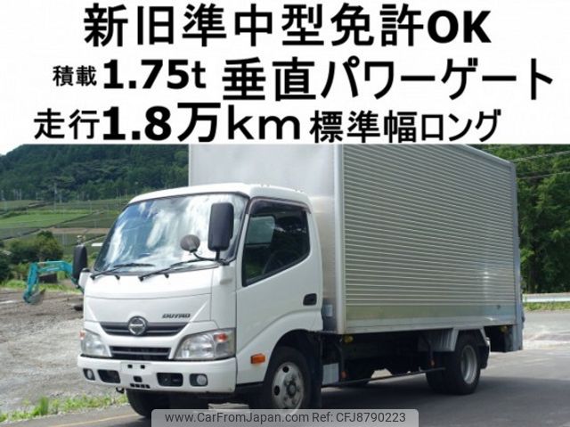 hino dutro 2014 quick_quick_TKG-XZC655M_XZC655-0002318 image 1