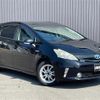 toyota prius-α 2011 CFJ1626582 image 1