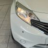 nissan note 2012 -NISSAN--Note DBA-E12--E12-017669---NISSAN--Note DBA-E12--E12-017669- image 13