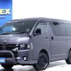 toyota hiace-van 2021 -TOYOTA--Hiace Van 3BF-TRH216K--TRH216-8012547---TOYOTA--Hiace Van 3BF-TRH216K--TRH216-8012547- image 1