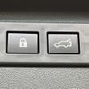 subaru forester 2023 quick_quick_SKE_SKE-105186 image 11