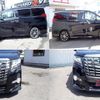 toyota alphard 2017 quick_quick_DBA-AGH30W_AGH30-0145295 image 8