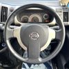 nissan serena 2006 CFJ1480845 image 12
