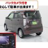 honda n-wgn 2014 CFJ1332927 image 3