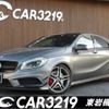 mercedes-benz amg 2013 -MERCEDES-BENZ--AMG 176052--2J079203---MERCEDES-BENZ--AMG 176052--2J079203- image 1