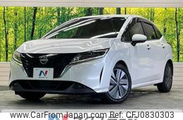 nissan note 2022 -NISSAN--Note 6AA-E13--E13-085825---NISSAN--Note 6AA-E13--E13-085825-