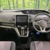 nissan serena 2017 -NISSAN--Serena DAA-GFC27--GFC27-051809---NISSAN--Serena DAA-GFC27--GFC27-051809- image 2