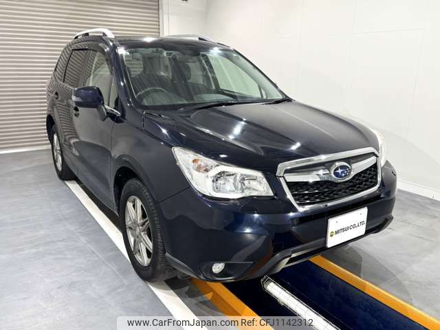 subaru forester 2013 CMATCH_U00048905095 image 1