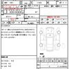 volkswagen t-cross 2020 quick_quick_C1DKR_WVGZZZC1ZLY134609 image 21