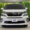 toyota vellfire 2011 -TOYOTA--Vellfire DBA-ANH25W--ANH25-8032864---TOYOTA--Vellfire DBA-ANH25W--ANH25-8032864- image 15