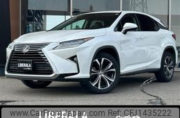 lexus rx 2016 CFJ1435222