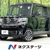 honda n-box 2016 -HONDA--N BOX DBA-JF1--JF1-2514985---HONDA--N BOX DBA-JF1--JF1-2514985- image 1