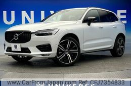 volvo xc60 2021 -VOLVO--Volvo XC60 5AA-UB420TXCM--YV1UZ06MCM1764907---VOLVO--Volvo XC60 5AA-UB420TXCM--YV1UZ06MCM1764907-