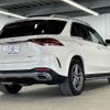 mercedes-benz gle-class 2020 -MERCEDES-BENZ--Benz GLE 3DA-167119C--WDC1671192A067405---MERCEDES-BENZ--Benz GLE 3DA-167119C--WDC1671192A067405- image 17