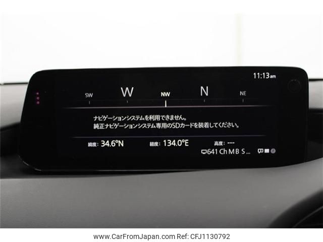 mazda mazda3 2024 -MAZDA--MAZDA3 5AA-BPFJ3R--BPFJ3R-104953---MAZDA--MAZDA3 5AA-BPFJ3R--BPFJ3R-104953- image 2